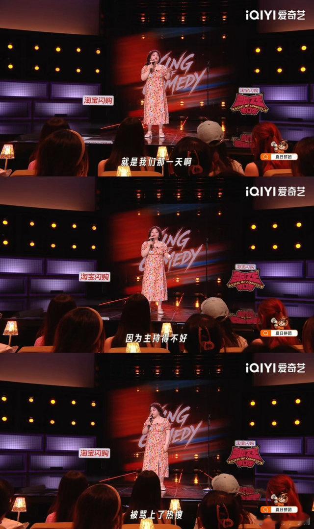 原来在娱乐圈被骂也是一种在乎 被漆漆的坦诚拿捏了！想要粉丝溺爱的小情绪刚共情完，