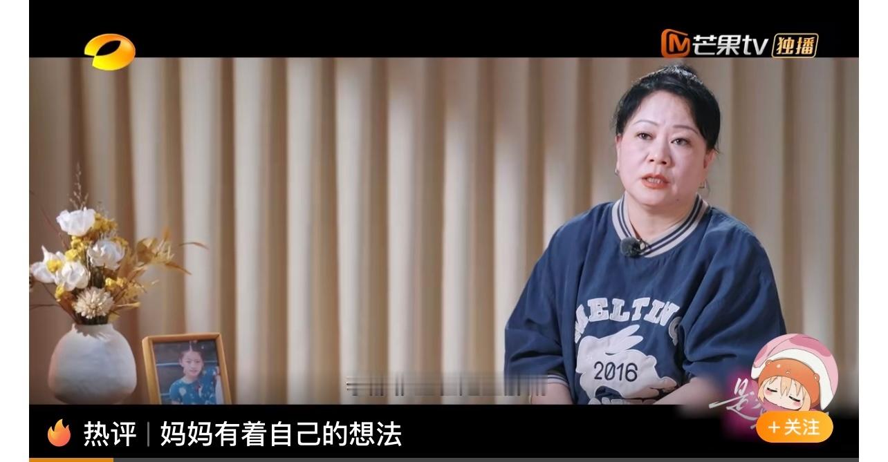 李嘉格妈妈反对女儿和车澈结婚我觉得李嘉格妈妈的建议还是中肯的，就是你在事业上升期
