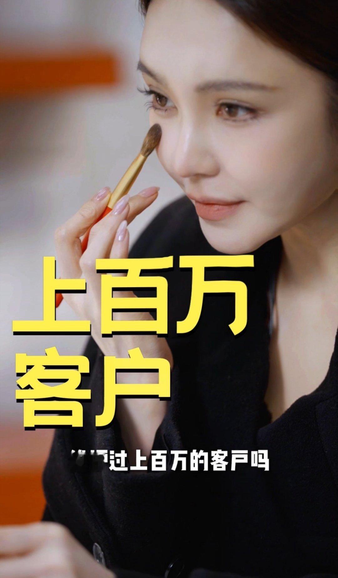 被周扬青三连问震慑到了周姐这职场压迫感绝了！ 三连问直击要害，不愧是职场卷王，自