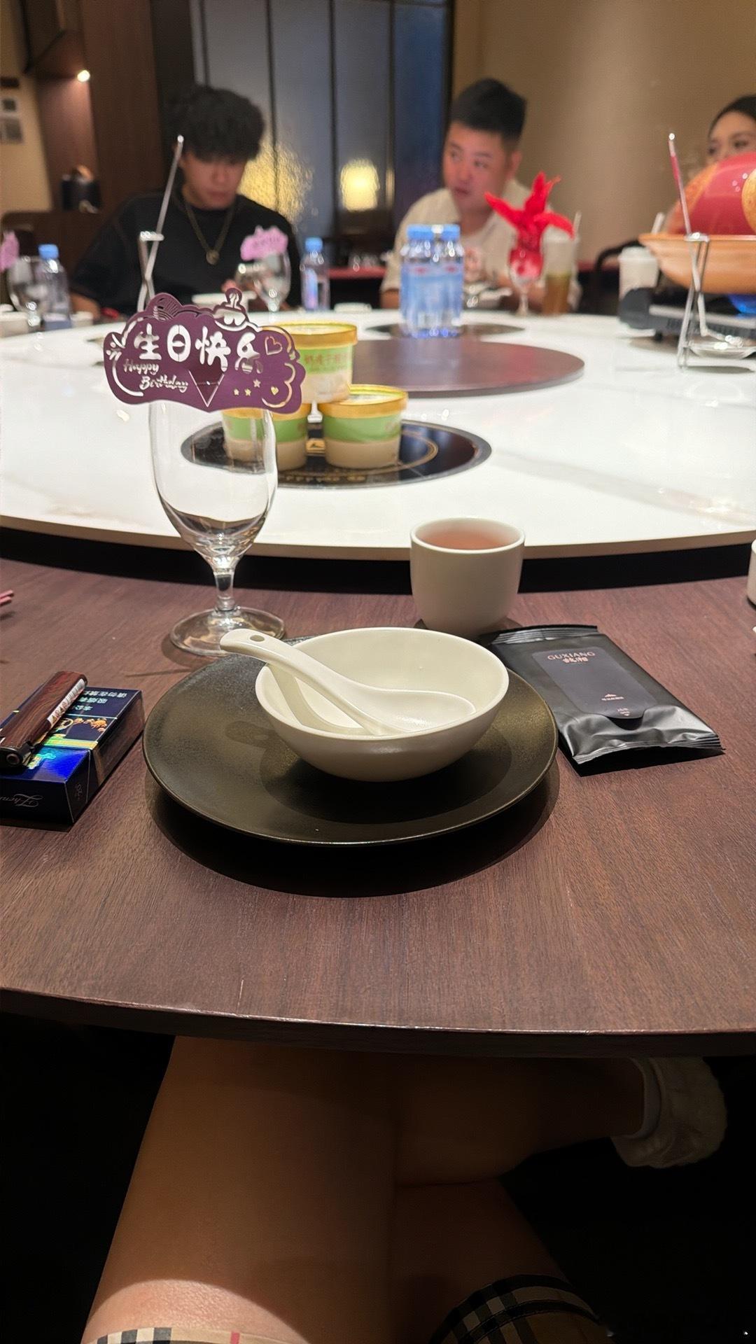 周末快乐蹭顿漂亮饭比特币btc币圈区块链