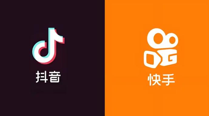 为什么抖音的体量现在比快手大那么多？

这个问题看似是短视频行业的存量竞争话题，