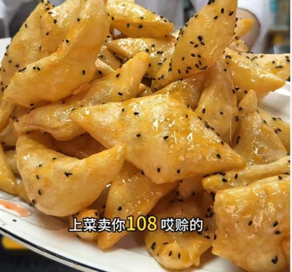 2026年4月21日。
星期二。天气晴朗。
人生感悟：人生在世，心要宽，路要正。