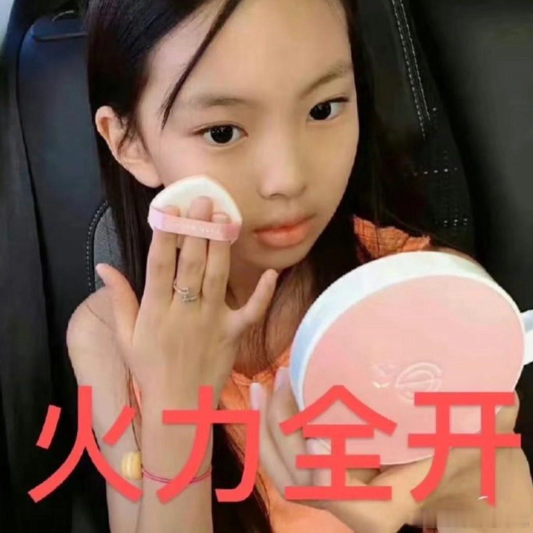 26岁还能被同事说小正太，这个世界你就忍受我再装嫩几年吧 