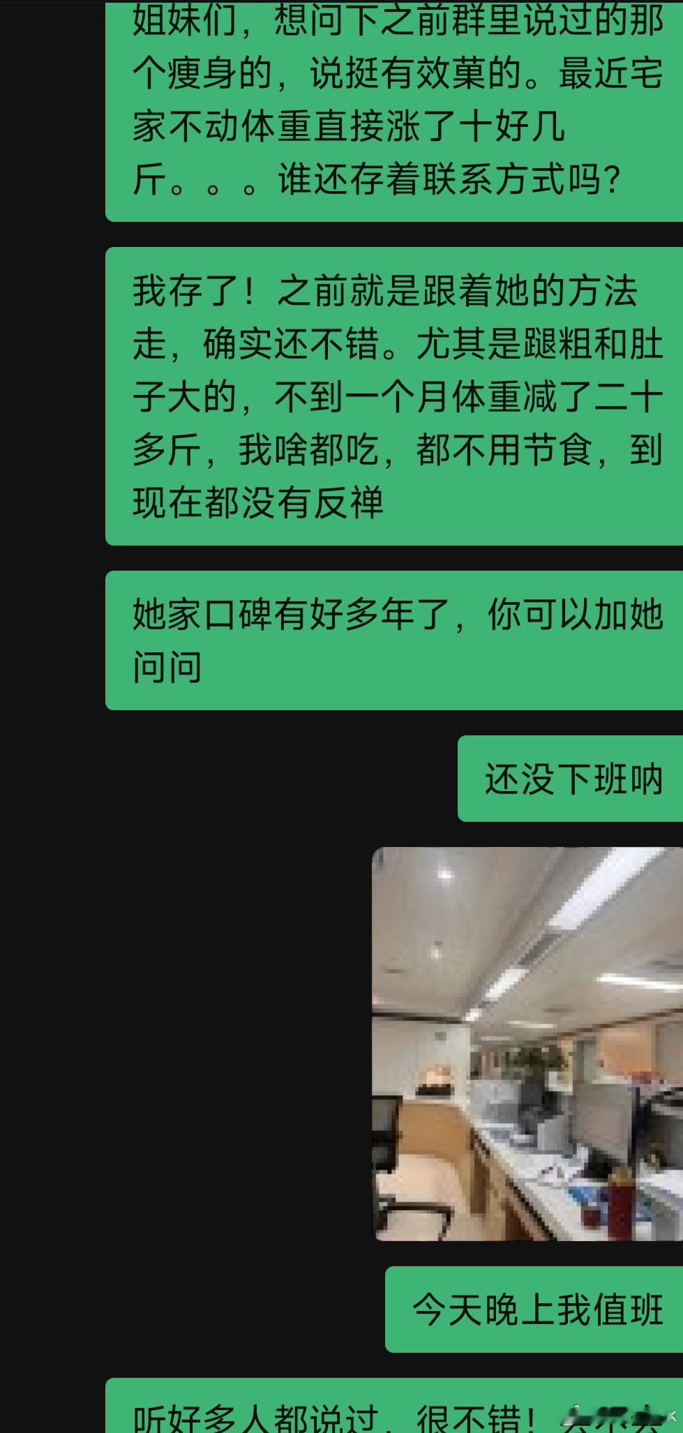 没人懂我的执着。 