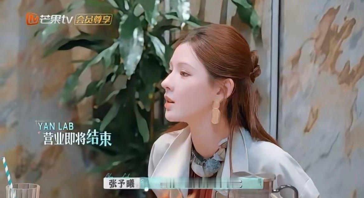 张予曦当店长仪式感足足的 用互动拉满氛围，用心意打动顾客，这样仪式感爆棚的闭店，