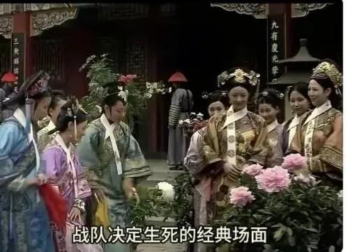 站错队的都领盒饭了。
