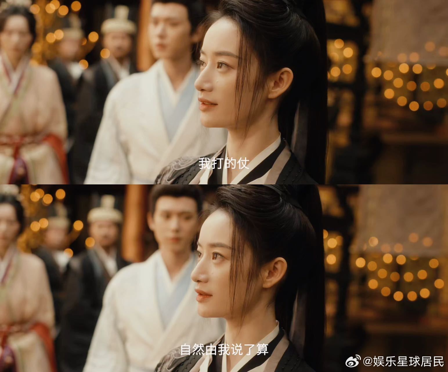 郭晓婷新剧请苍天辩忠奸郭晓婷把墨青川的无奈和坚韧诠释得淋漓尽致。朝堂上据理力争，