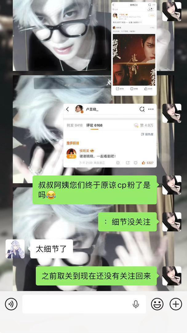 嗯。叔叔阿姨您们终于原谅我了 