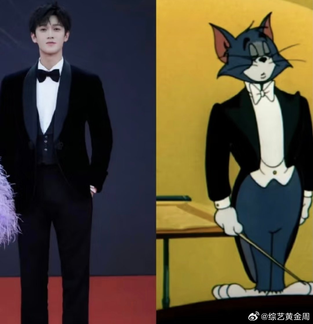 李昀锐汤姆猫中国分猫谁还没被李昀锐的汤姆猫同款姿势戳中啊？衣服颜色都对上了，中国