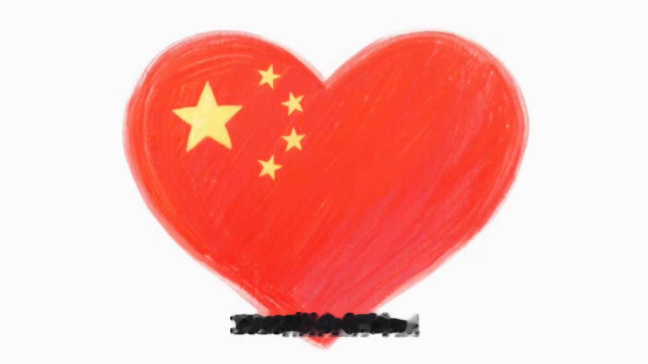 2026成都车展！这爱心红球也太有喜庆感啦✨