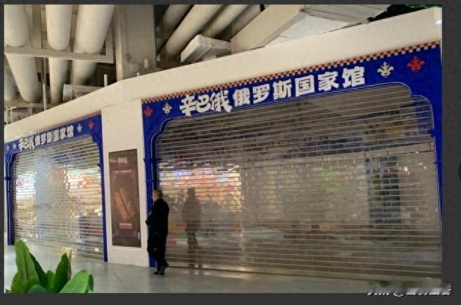 遍布多地的俄罗斯商品馆，并不意味着店内商品全部来自俄罗斯。市场监管部门的多次检查