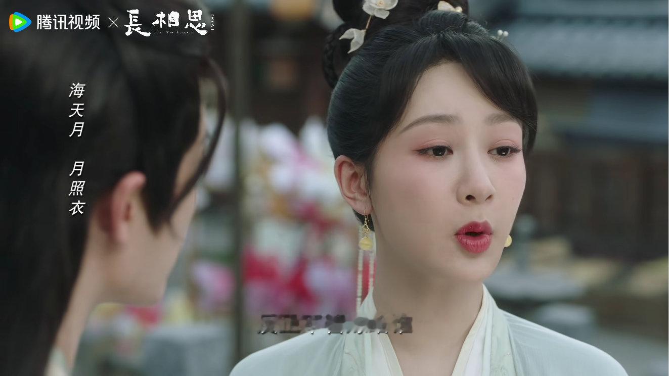 #小夭嫁人原则##小夭一语双关# 小夭的嫁人原则：不能有家室，不能和哥哥做对，一