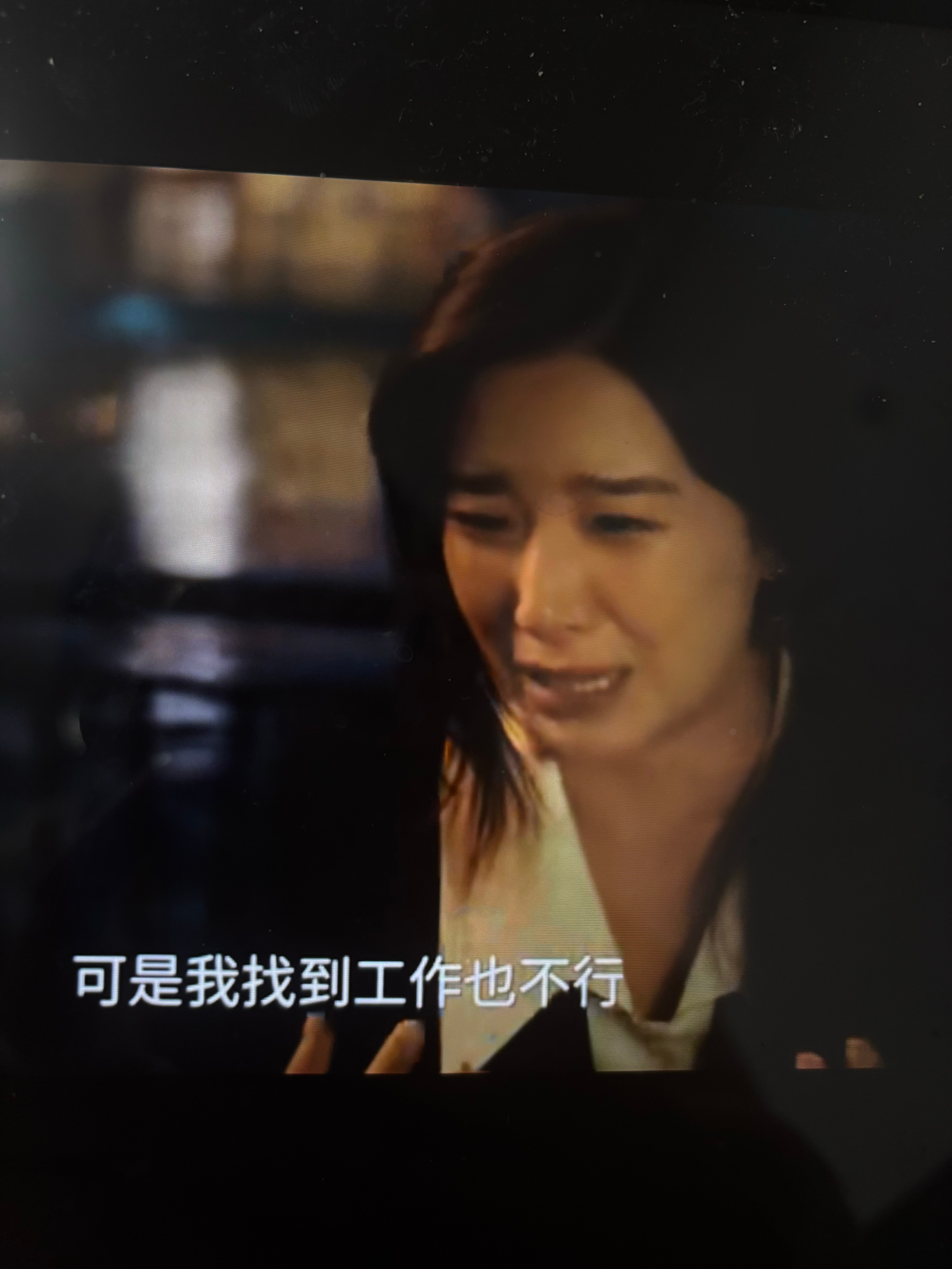 这一段我真看哭了，乔海伦真太可怜了，也太真实了，没人教她怎么做，以前说只要好好学