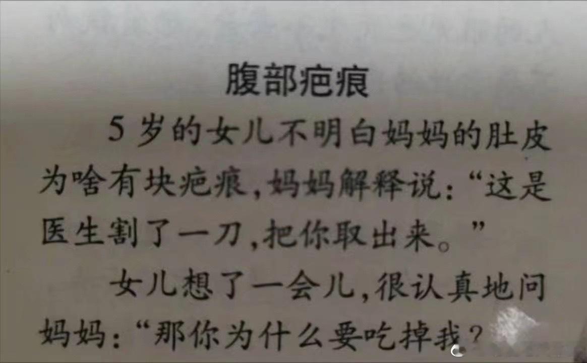 。。。 