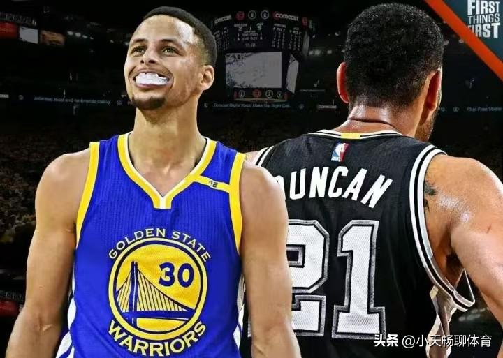 同为一人一城图腾！邓肯五冠3FMVP，库里四冠1FMVP！到底谁才是更出色的建队