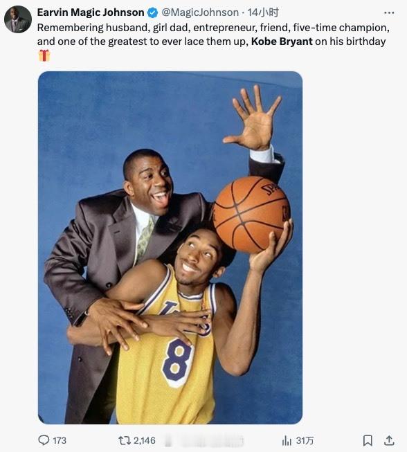 众多NBA球星缅怀科比，科比离开我们已五年，但他的精神从未远去。那份不屈不挠的“