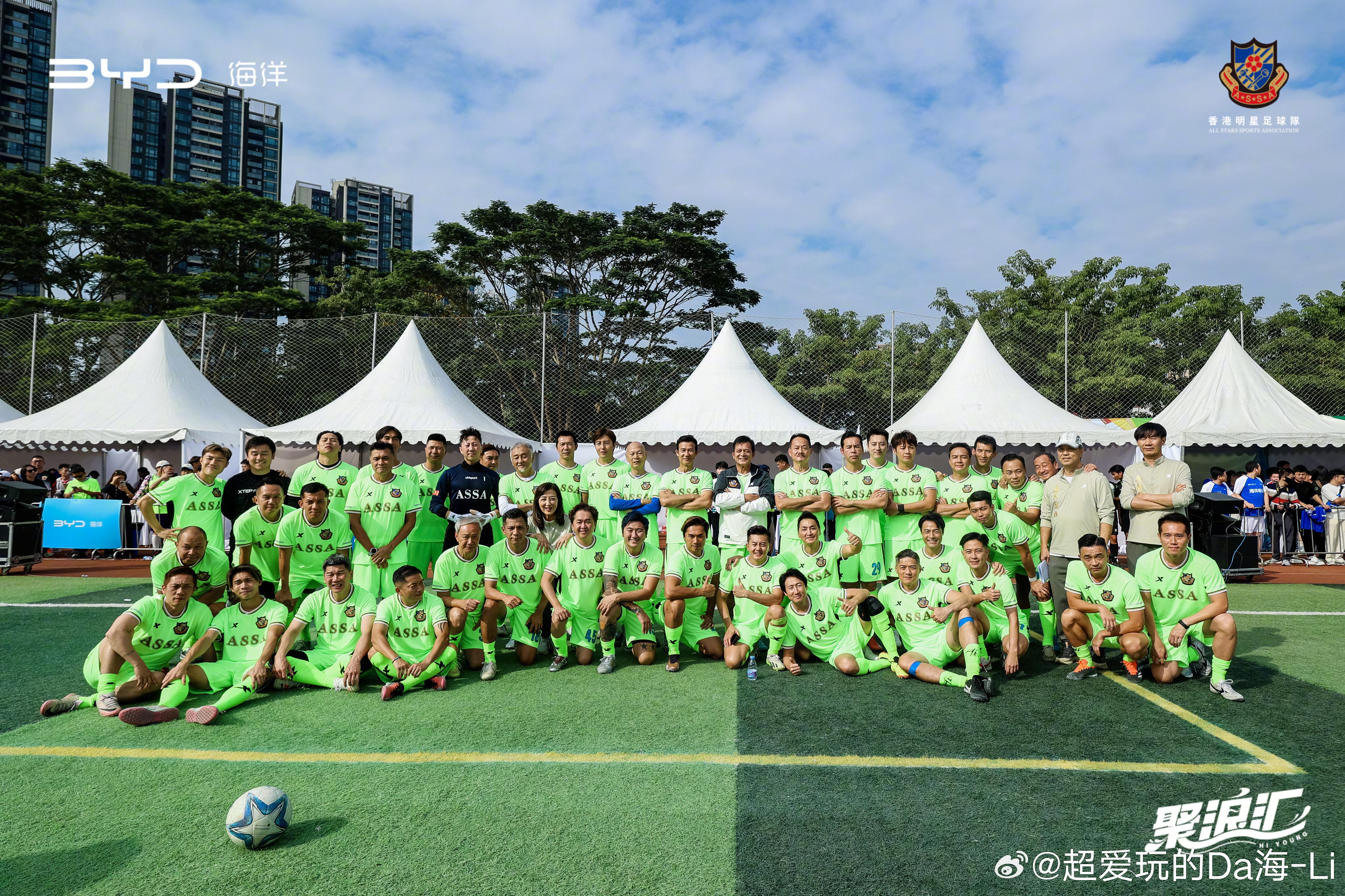 比亚迪这场海洋足球赛真的太会玩了！不只是球星和车主的绿茵对决，更把新车卖点藏在赛