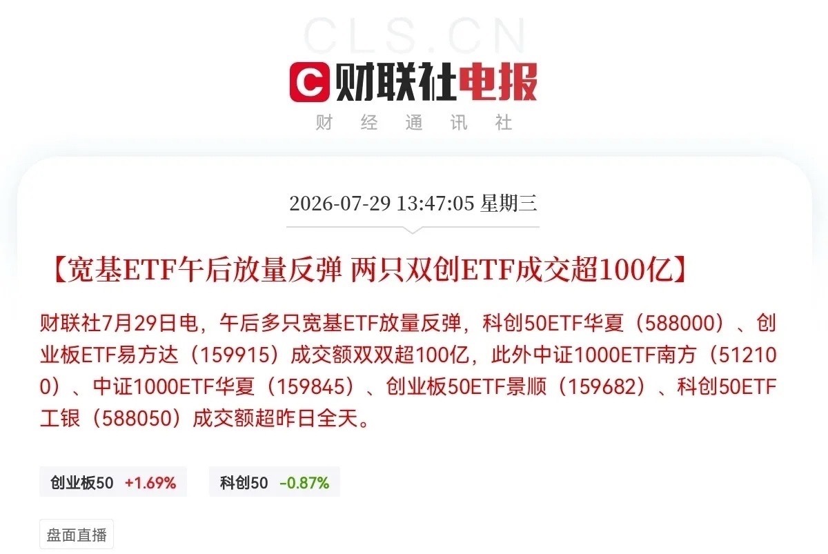 A股  从今天开始要全面战略性看多了太意外了，太惊喜了，不仅没吃面反而吃上肉了！