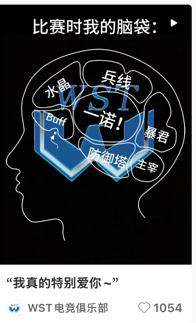 啊啊啊啊啊看清是谁发的后我不行了 