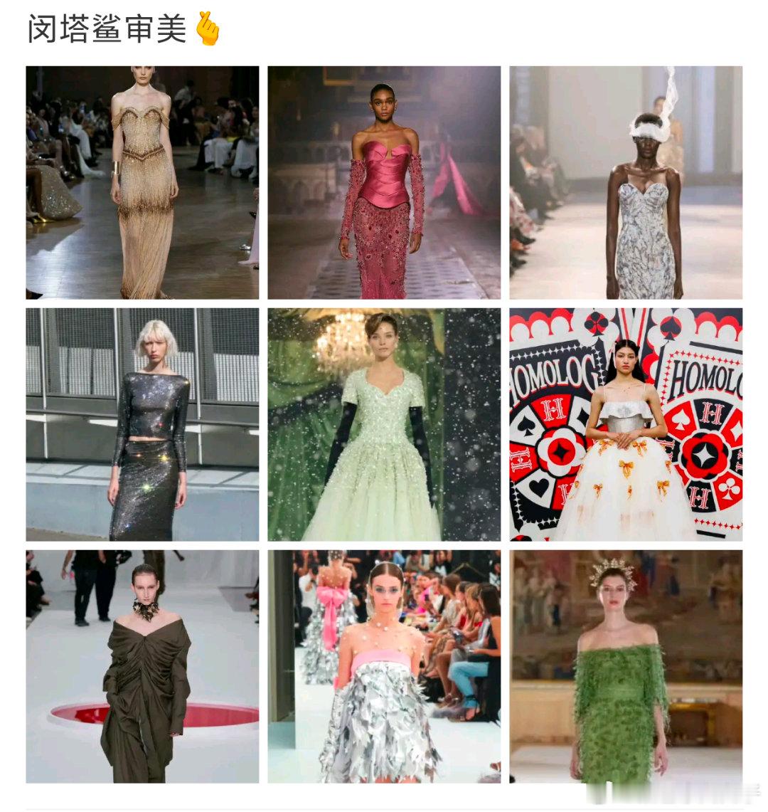 满意你还是满意我巴我们大家都分得清，无审美无资源无能力之人拖后腿之人