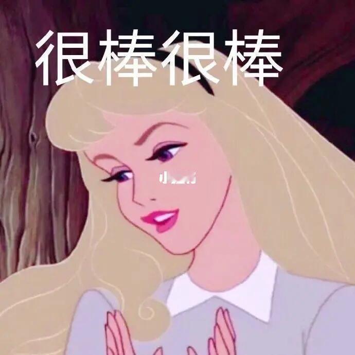 一堆拜仁球员国家队期间踢满全场，真是谢谢我们拜仁前主教练纳格尔斯曼和图赫尔了[老