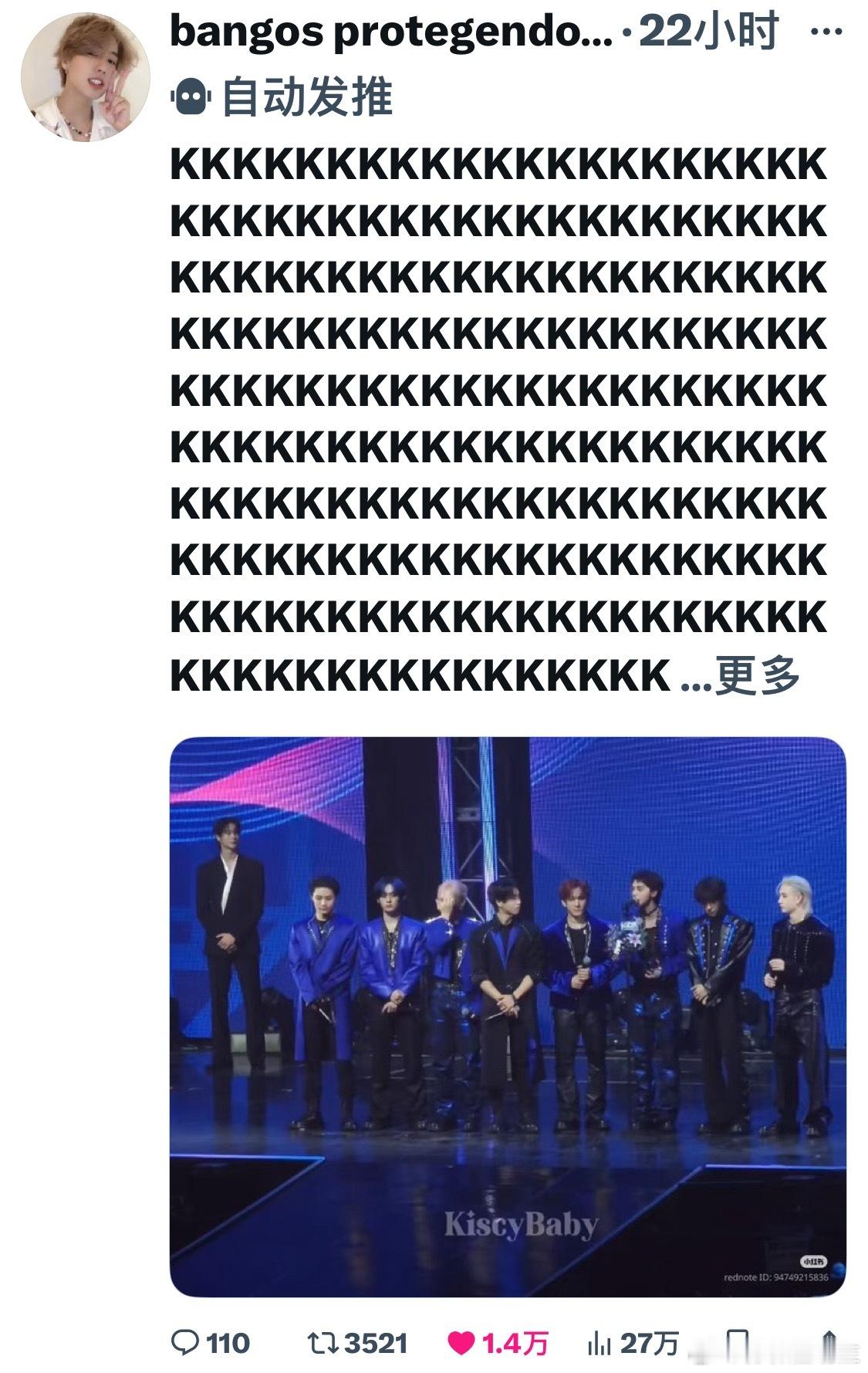 【热推1.4w赞】kkkkkkkkkkkkkkkkkkk笑鼠我了[允悲][允悲]