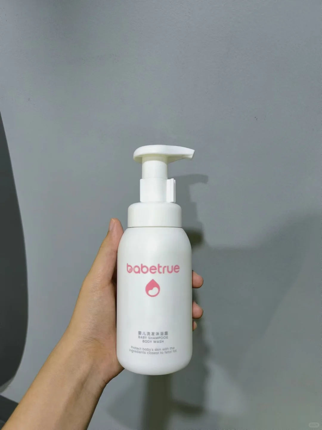自用推荐！这瓶新生儿沐浴露真的好用