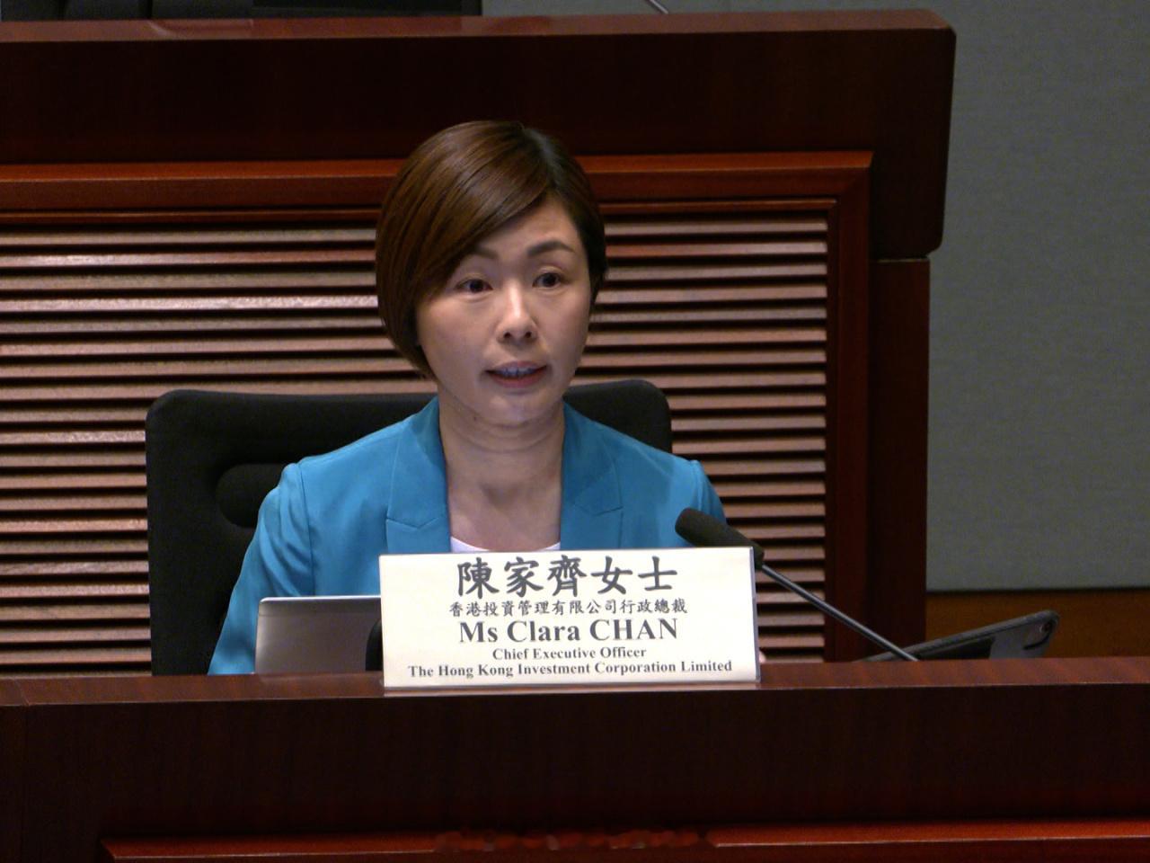 资本市场香港股市股票房地产金融 「港投公司行政總裁（CEO)陳家齊說：港投公司 