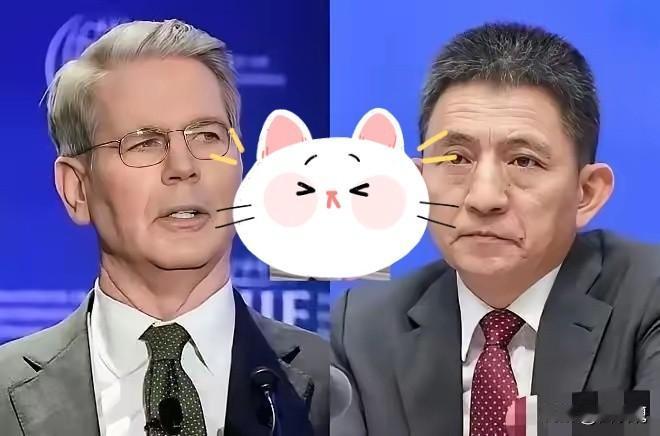 美国财政部长贝森特说：
如果在马来西亚与中方达不成协议，将联合美欧国家共同新一轮
