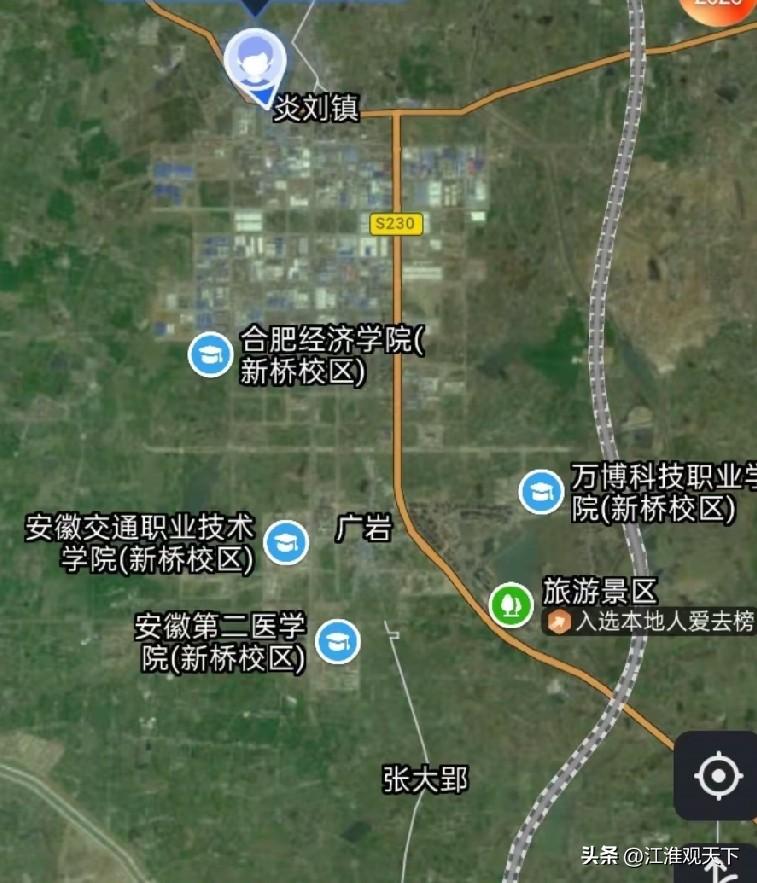 寿县新桥大学城对于寿县的未来发展，有着不可估量的潜在影响力
6月30号，淮南市寿