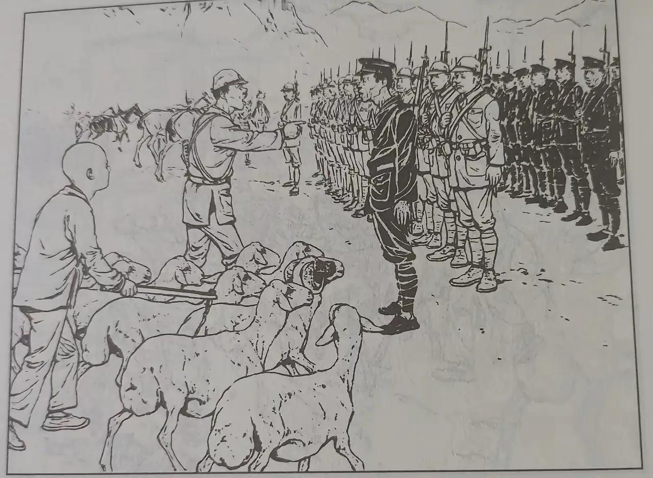 能说出这是哪本连环画吗？能说出名字的人估计都得60多岁了，小时候这本连环画让我们