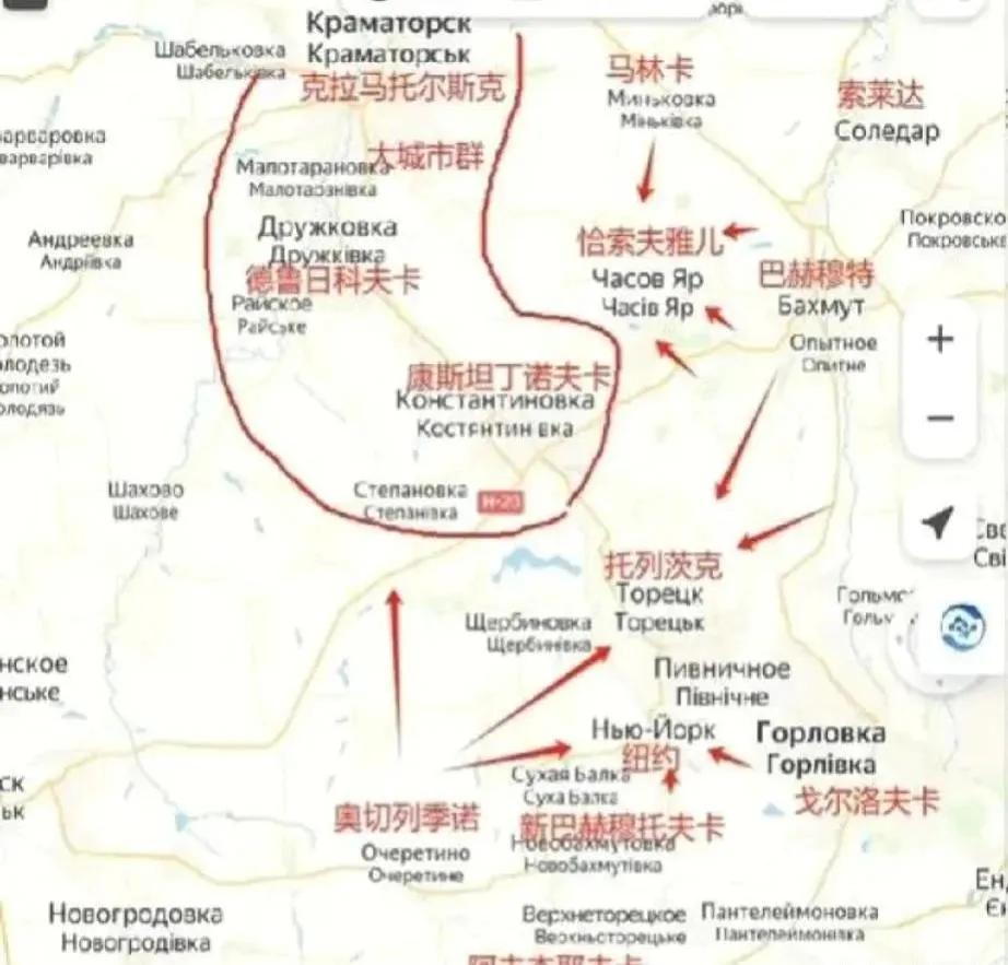 【热点评述】俄军拿下康斯坦丁诺夫卡之后，乌克兰残余部队正在向向奥谢科沃方向逃跑，