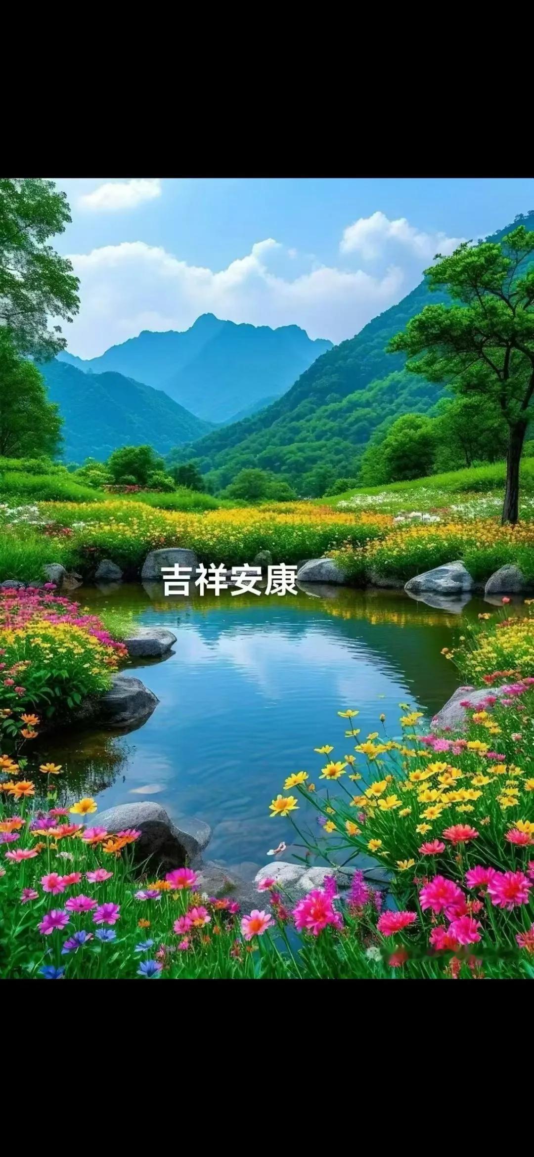 晨思篇（顾焕章）：大自然遐想！
  
      我们是否想过，每个人都离不开大