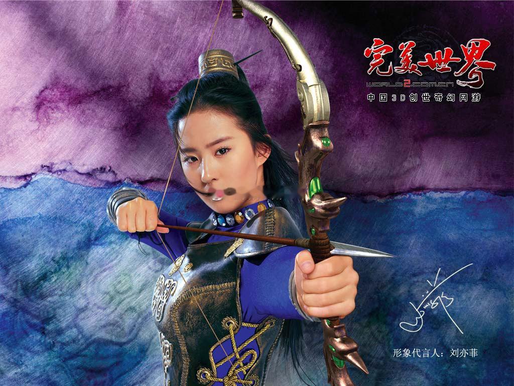 讲老实话，我小时候喜欢的是这个。跟孙割一样，每换一台设备都要把这个图片放进去。可