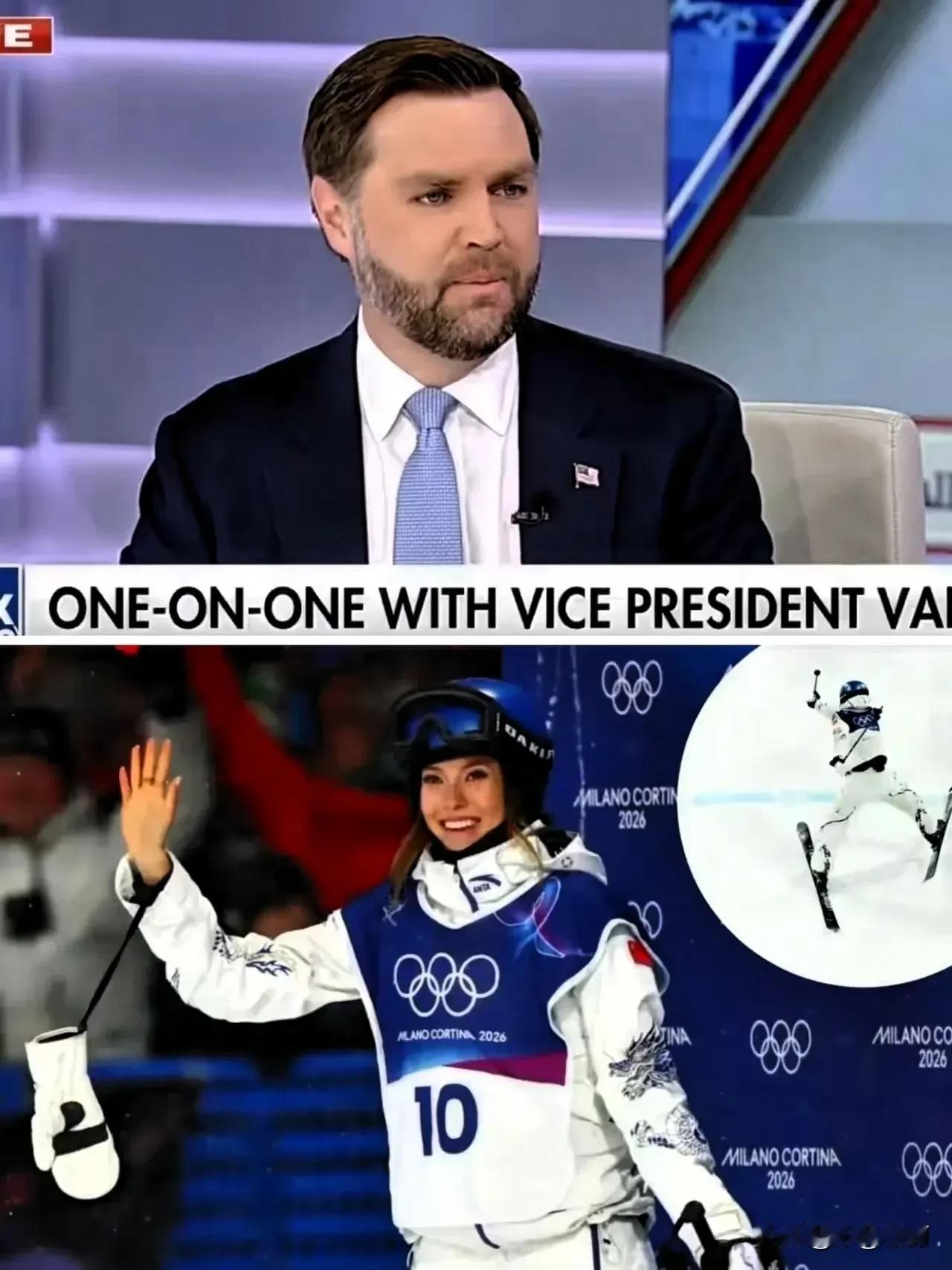 美国副总统万斯今天在电视访谈中就谷爱凌代表中国参加奥运会一事表态：“一个在美国长