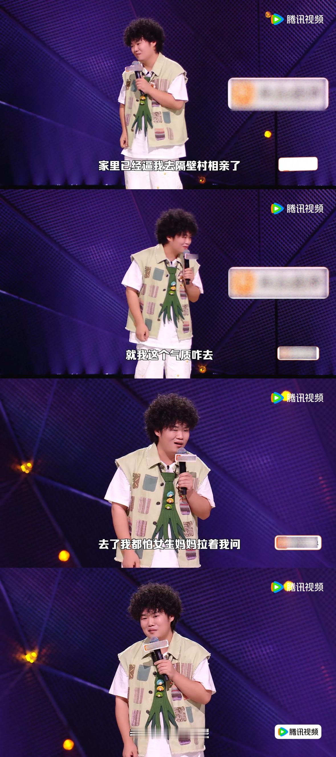 奶奶得老寒腿是因为我没结婚  我真的佩服长辈的脑回路，什么问题都能绕到婚恋上，腿