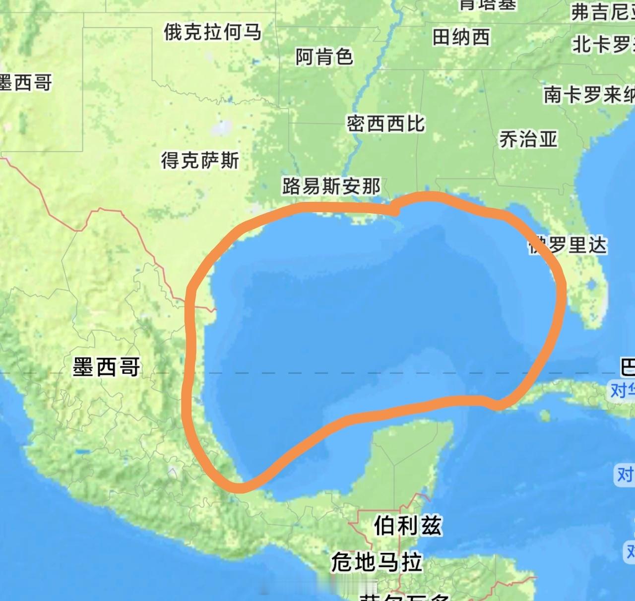 特朗普政府宣布墨西哥湾更名美国湾 很多人不知道在哪里，我放个地图，我圈的那个位置