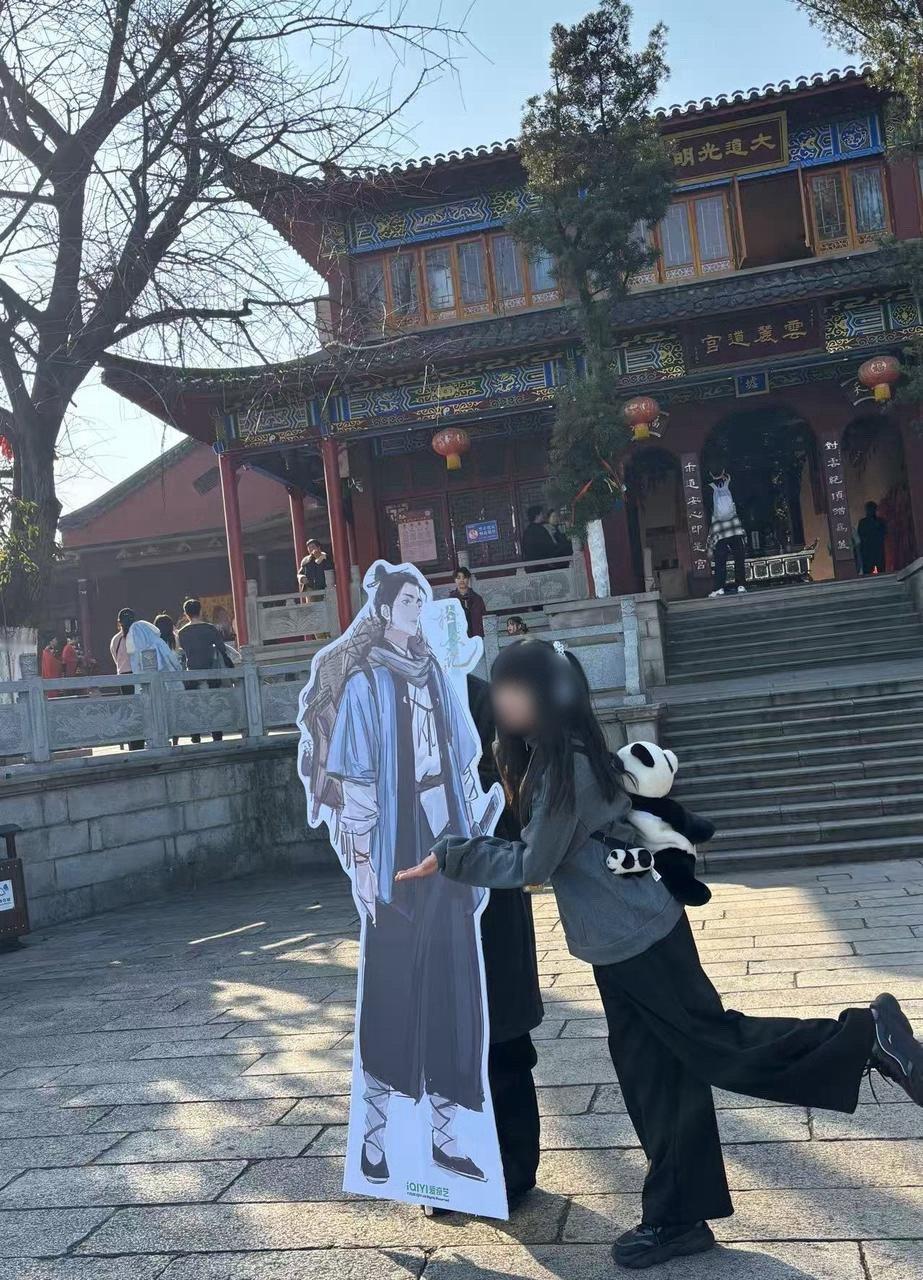 首个有定档开机仪式的国漫 陈长生说命不好？神漫用行动反驳：背你上山，为你祈福，让