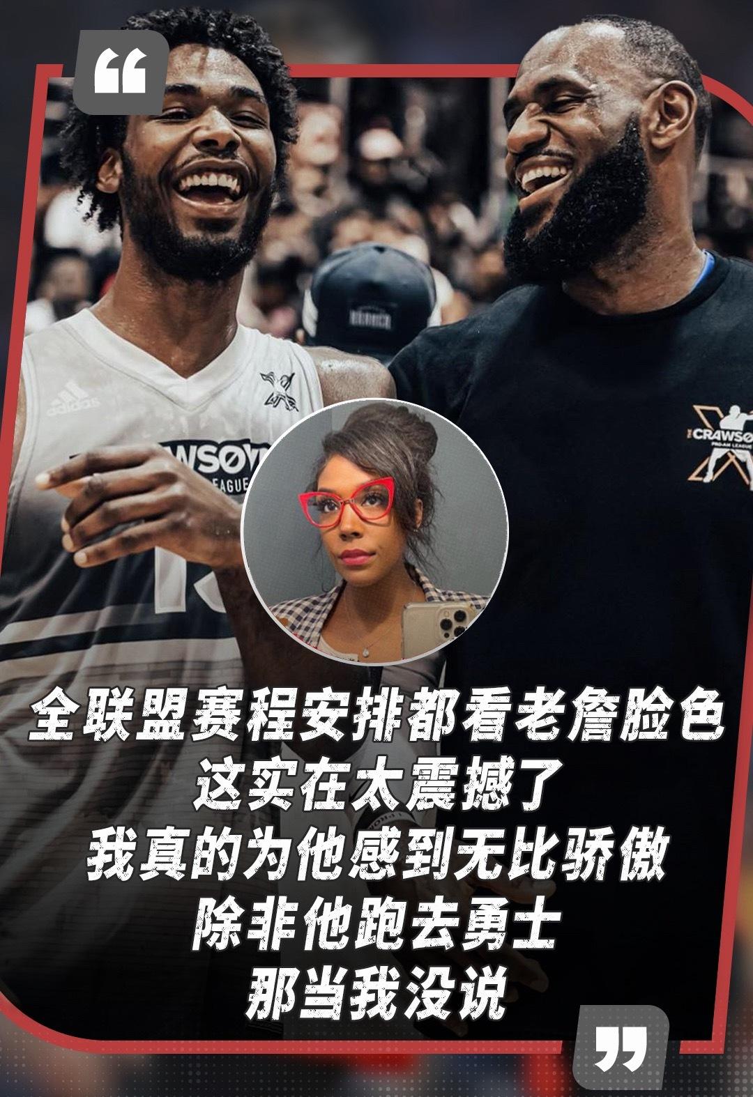 伊森母亲这段发言很有水平