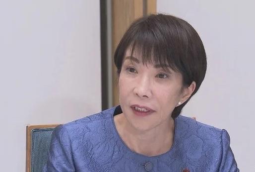 终于找出了“替罪羊”？日本总务大臣林芳正公开道歉，将高市早苗贪腐问题全部揽到了自