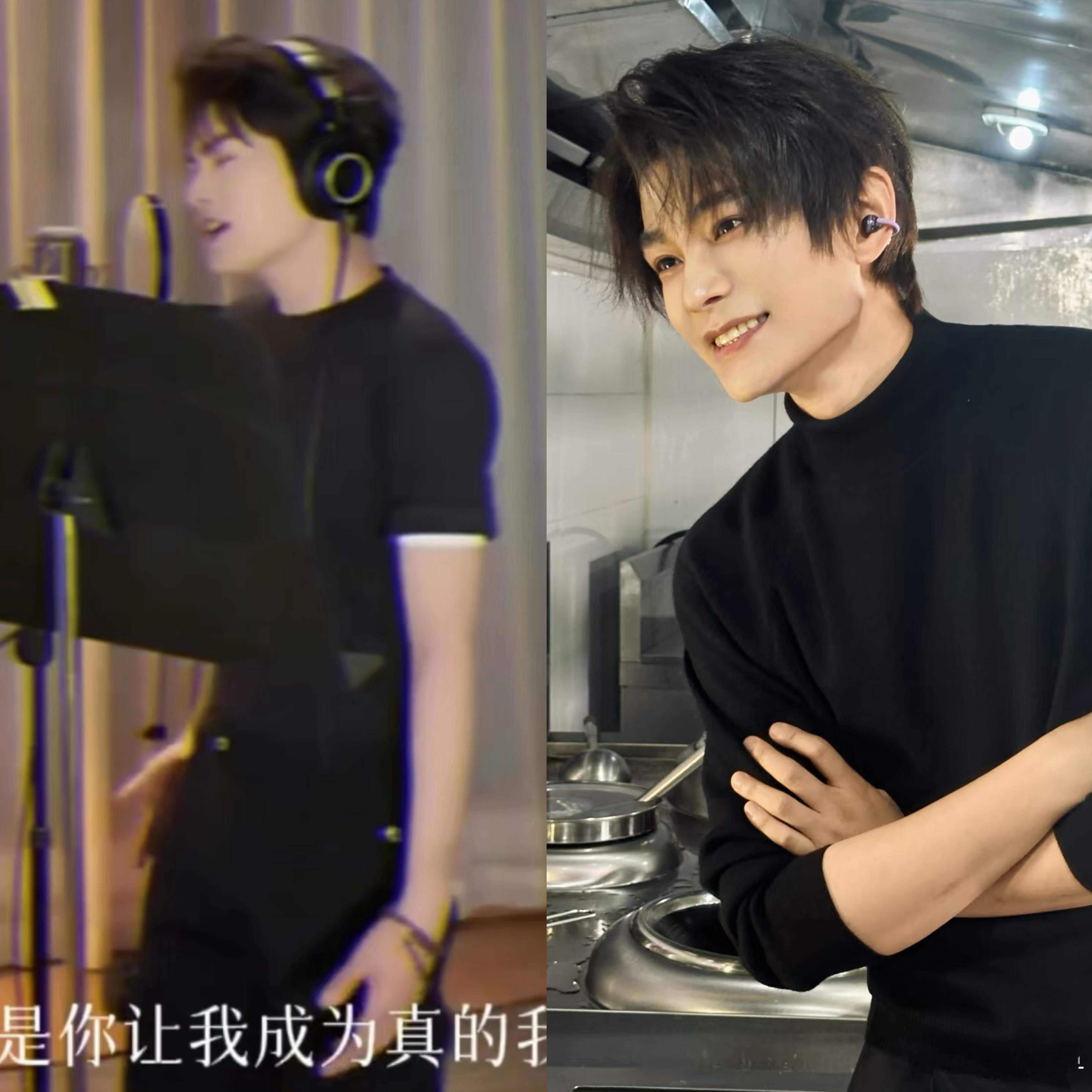 如果丁禹兮可以穿一身黑再表演一次《别错过》[干饭人] ​​​