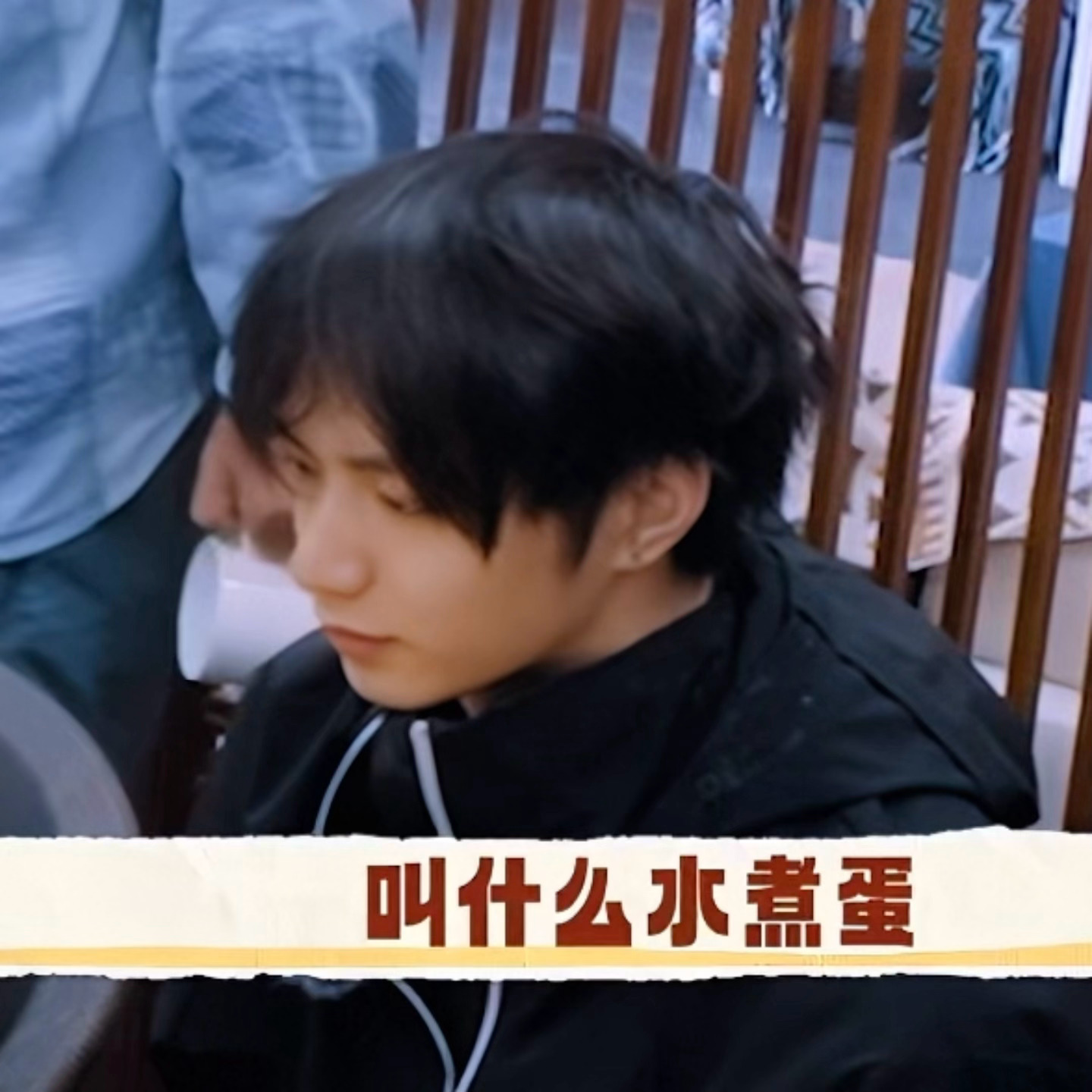打了个奶嗝 