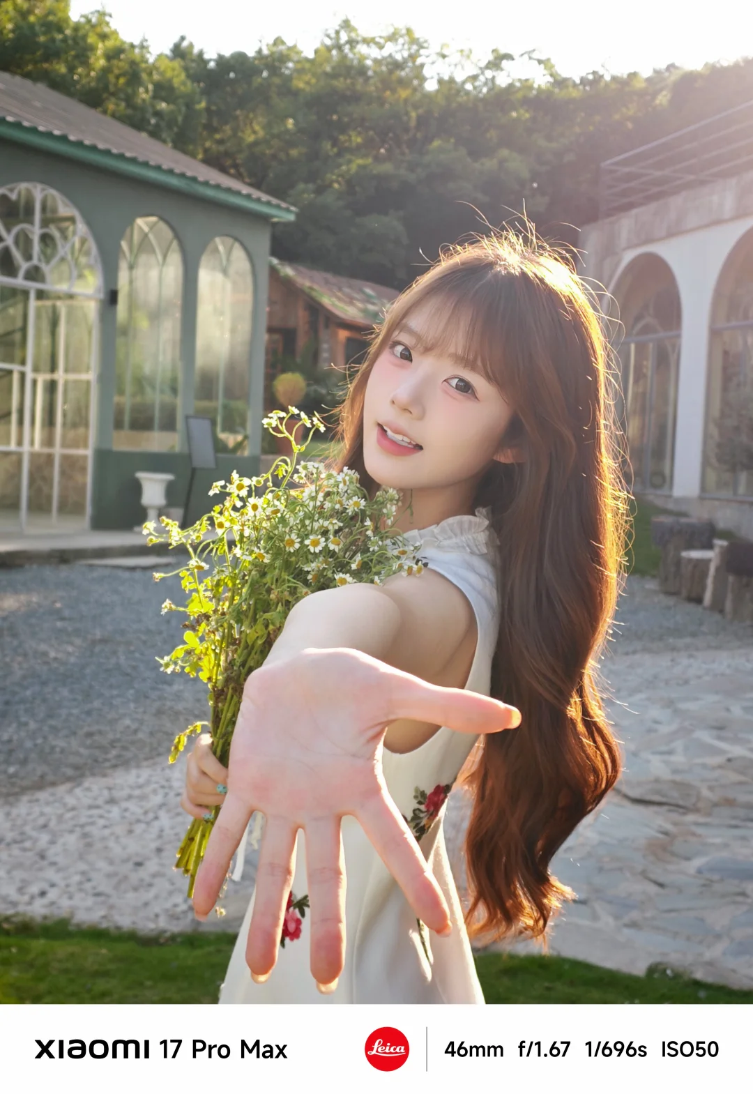 和阳光撞个满怀的一天