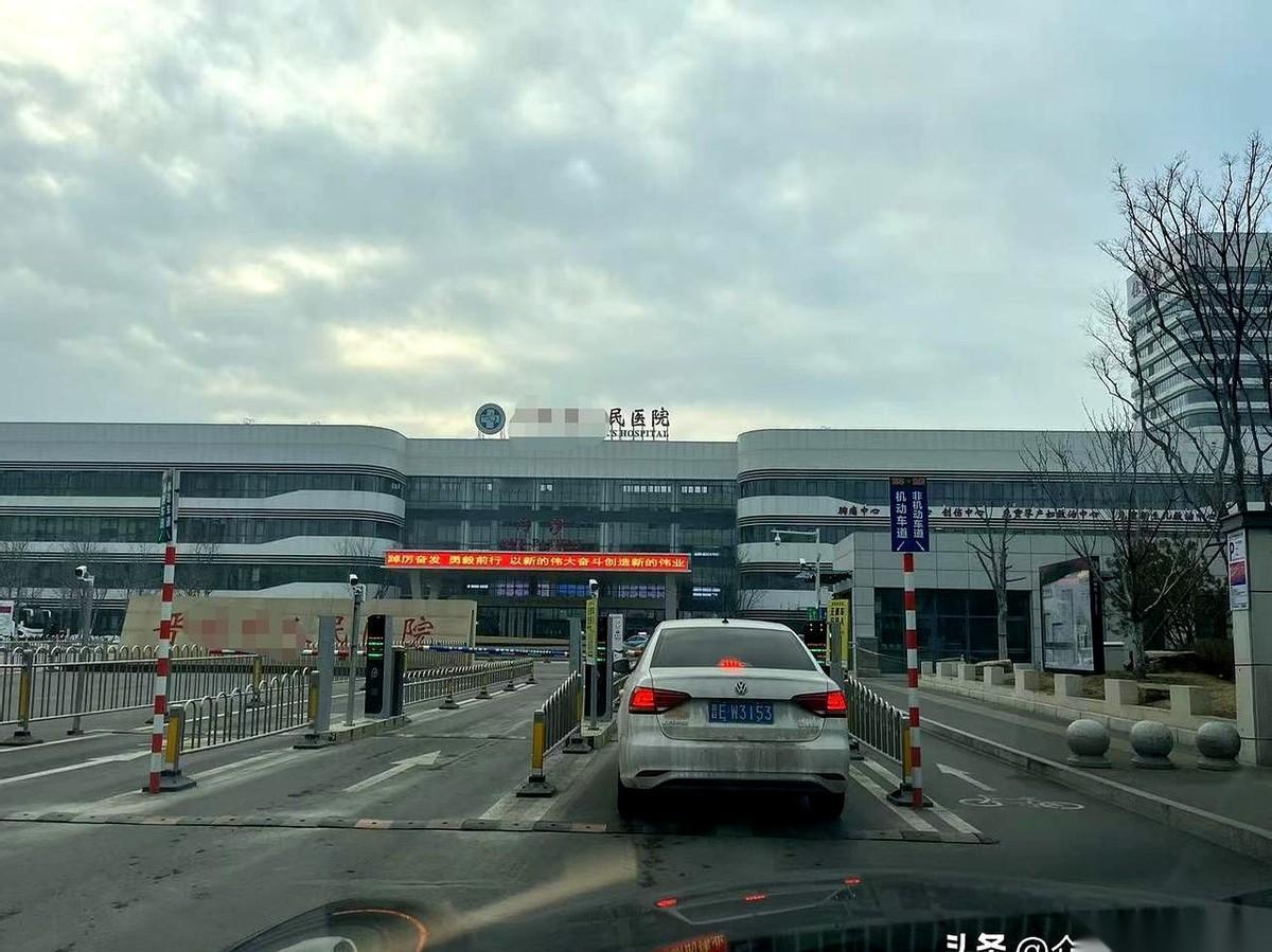 一个同行，把自己岳父的手术，指名道姓地交给了我。
说实话，接到电话那一刻，心里挺