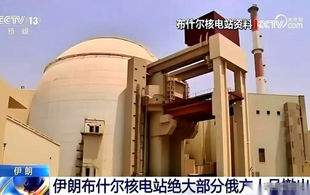 伊朗或许已经拥有核弹，这是其态度强硬的底气。

这个说法，最近传得很厉害。理由是