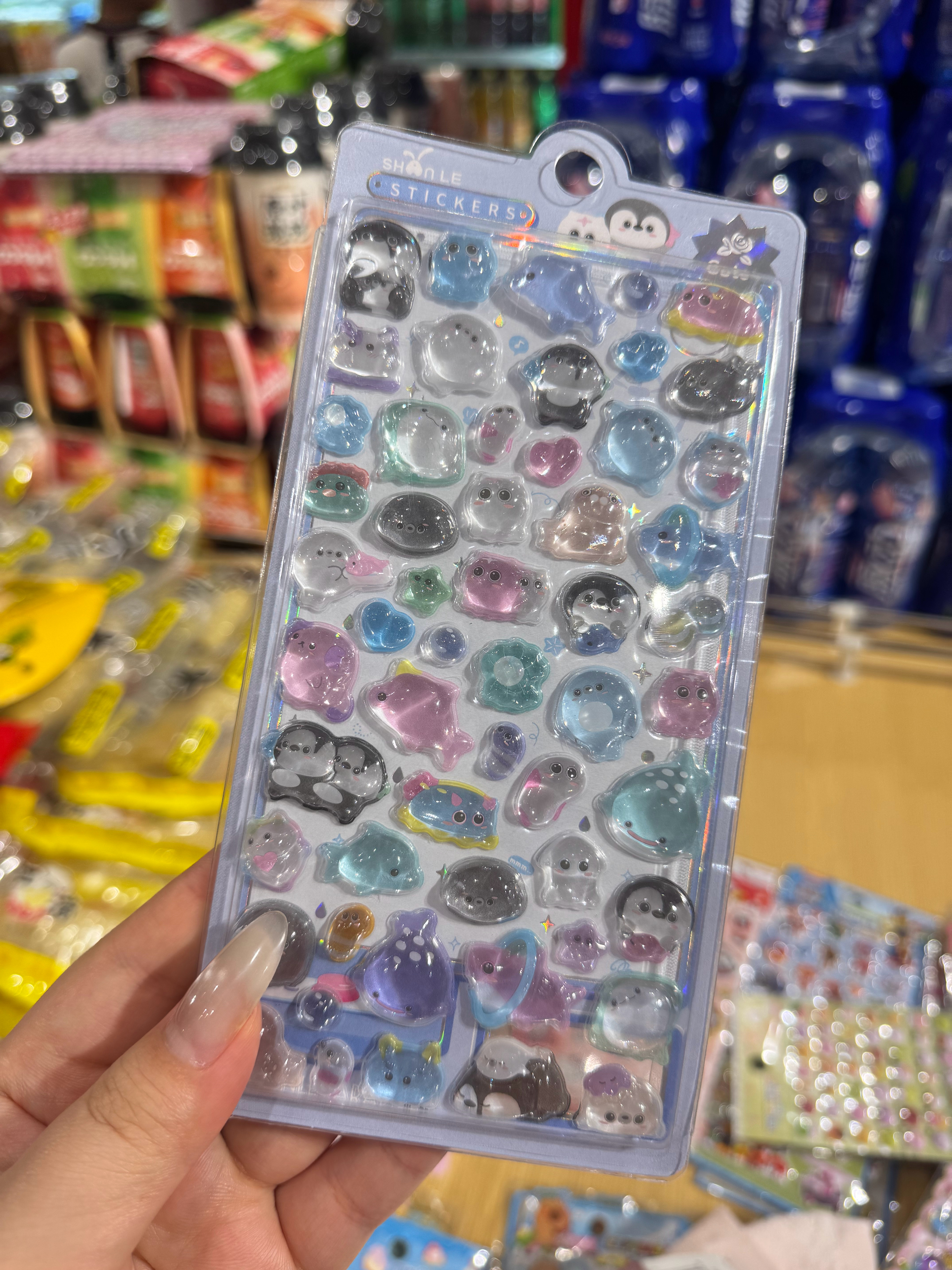 对小孩子来说过于成熟了，对我来说刚刚好