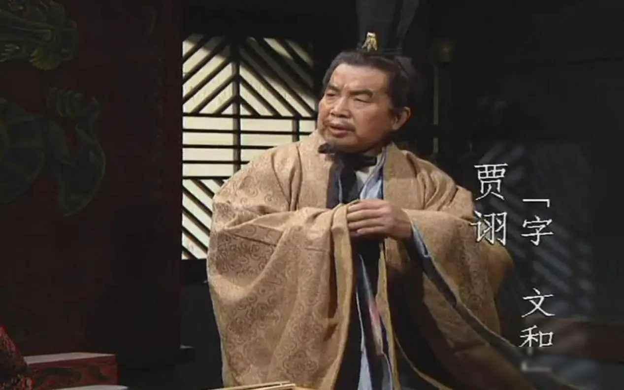 换了5个老板，害死曹操长子，一句话搞崩整个东汉朝廷，到头来不但没人敢动他，反而官