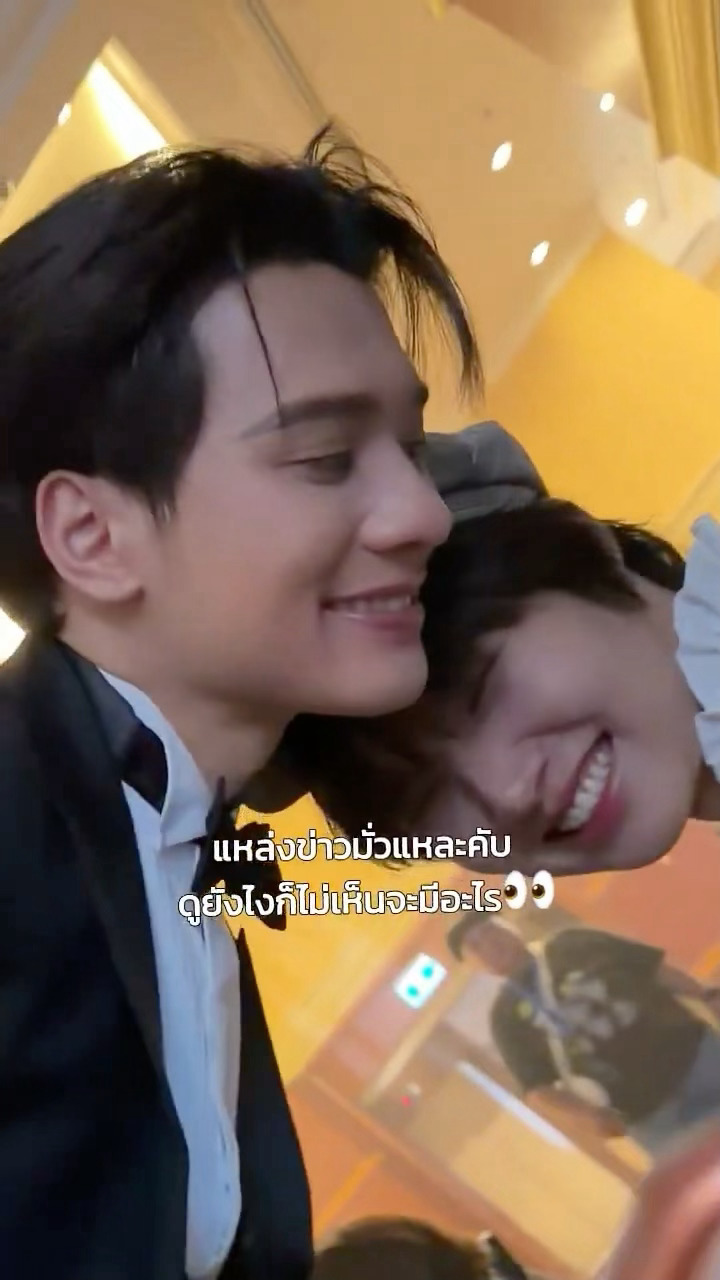 官方又重发了新的版本 只有结尾不一样 哎呀甜蜜🥰 ©️StillTheMoon