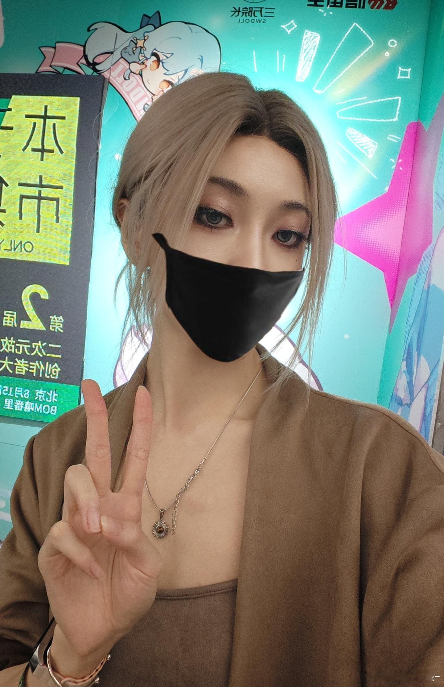 本子only第一天结束！完全失声但…d2继续！😋✌🏻 