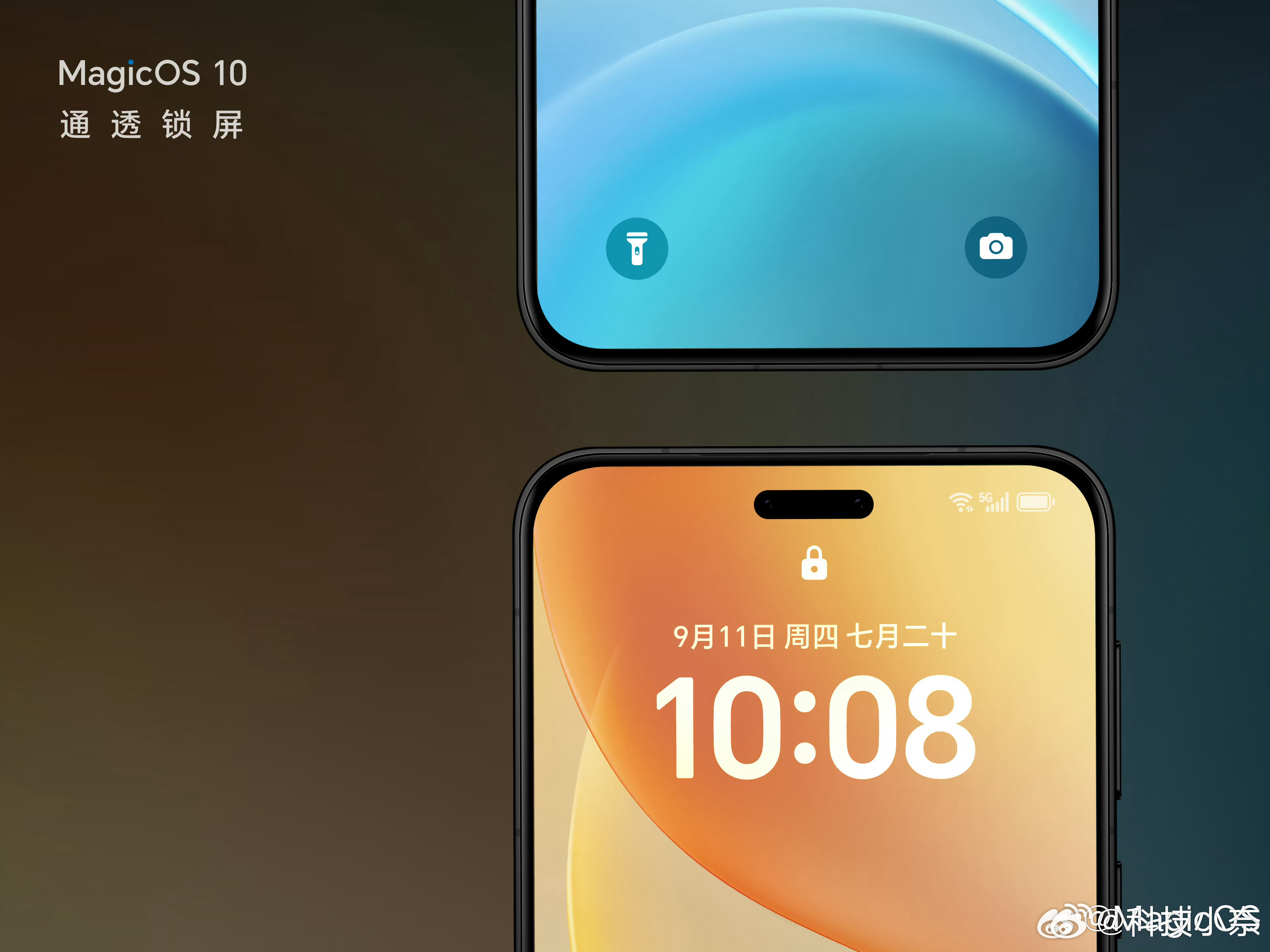 荣耀MagicOS 10界面公布，这个全新的通透设计大家觉得如何？满分10能给打